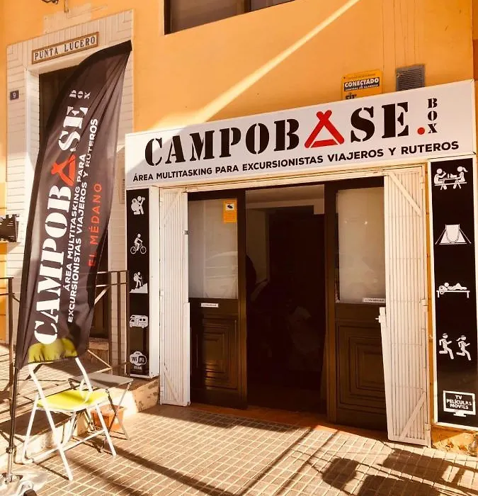 Campobase.box-1